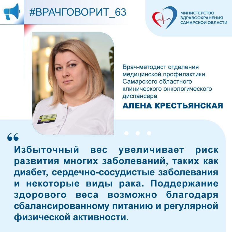 ���� ������� 8 ������ ������ � ��������