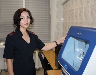 ������� ���� � ����������� ��� ����� ��������� ������ ������� ��� �� ��� ������ �� ��������� ������� ������ ���������