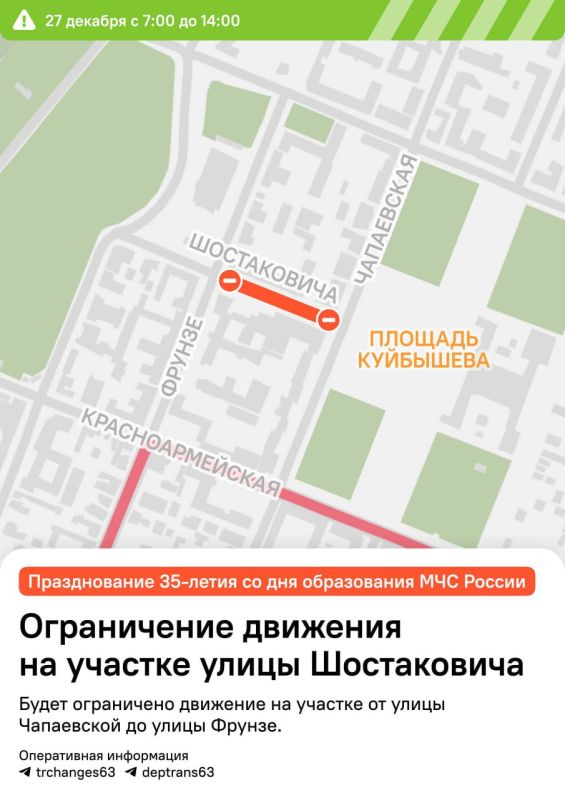 �������� �� ����� ����������� �������� ��������� � ������