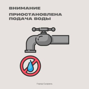 ��������, �������� ��������� ���� � ���������� ������� ������