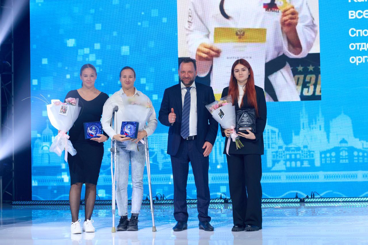 Лауреаты премии Губернатора Самарской области в области физической культуры и спорта в 2025 году Лауреаты премии Губернатора Самарской области в области физической культуры и спорта в 2025 году