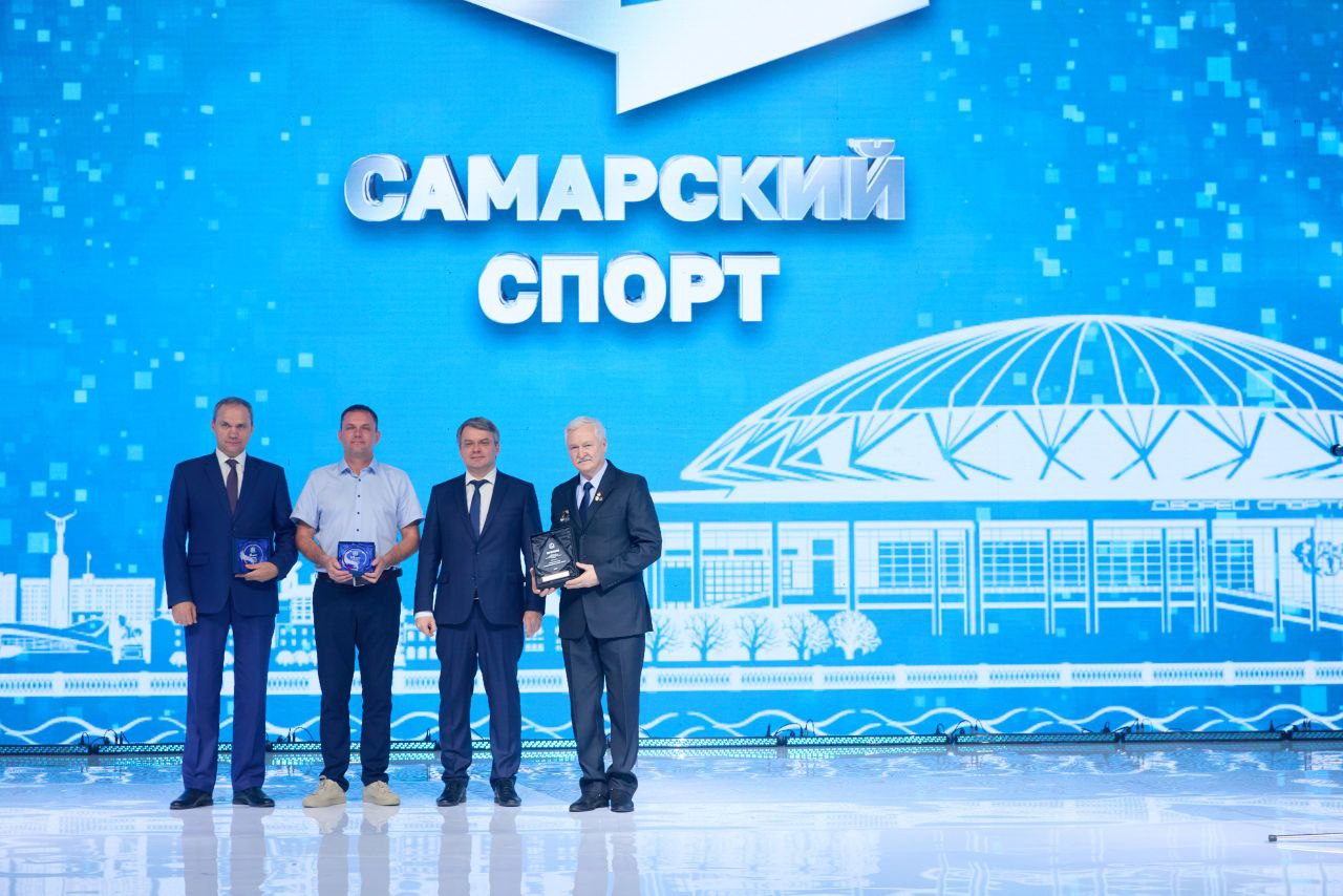 Лауреаты премии Губернатора Самарской области в области физической культуры и спорта в 2025 году
