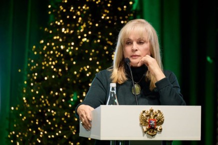 Элла Памфилова выступила перед выпускниками Мастерской новых медиа