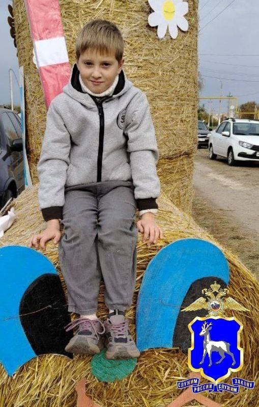 Четырех пропавших детей ищут в Самарской области Четырех пропавших детей ищут в Самарской области