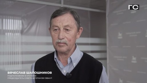 19 ������� ��������� ������ �������� ����� ������ ������ ����� � ���������� � ������� �����-����������� � ������������