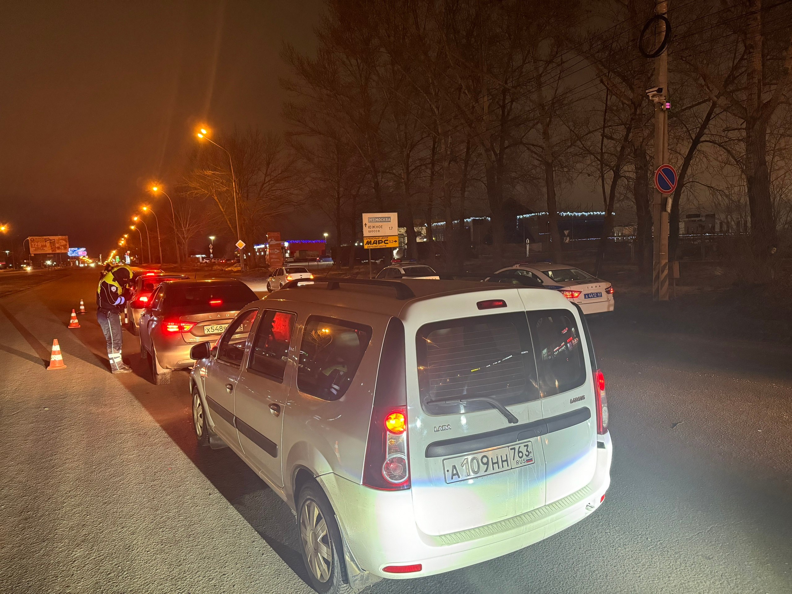 В настоящее время сотрудники #ГосавтоинспекцииТольятти проводят рейд «Контроль трезвости» В настоящее время сотрудники #ГосавтоинспекцииТольятти проводят рейд «Контроль трезвости»