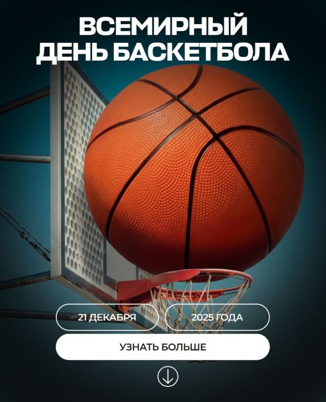 21 ������� - ��������� ���� ����������