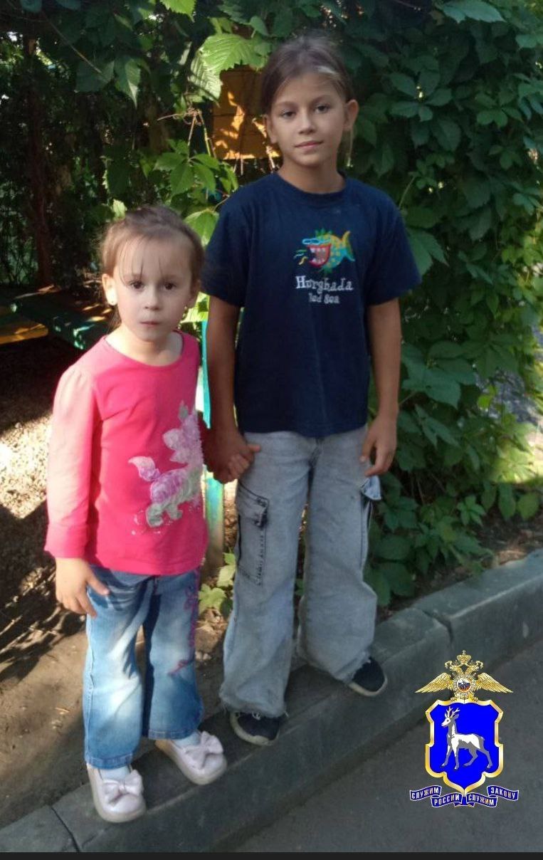 Четырех пропавших детей ищут в Самарской области