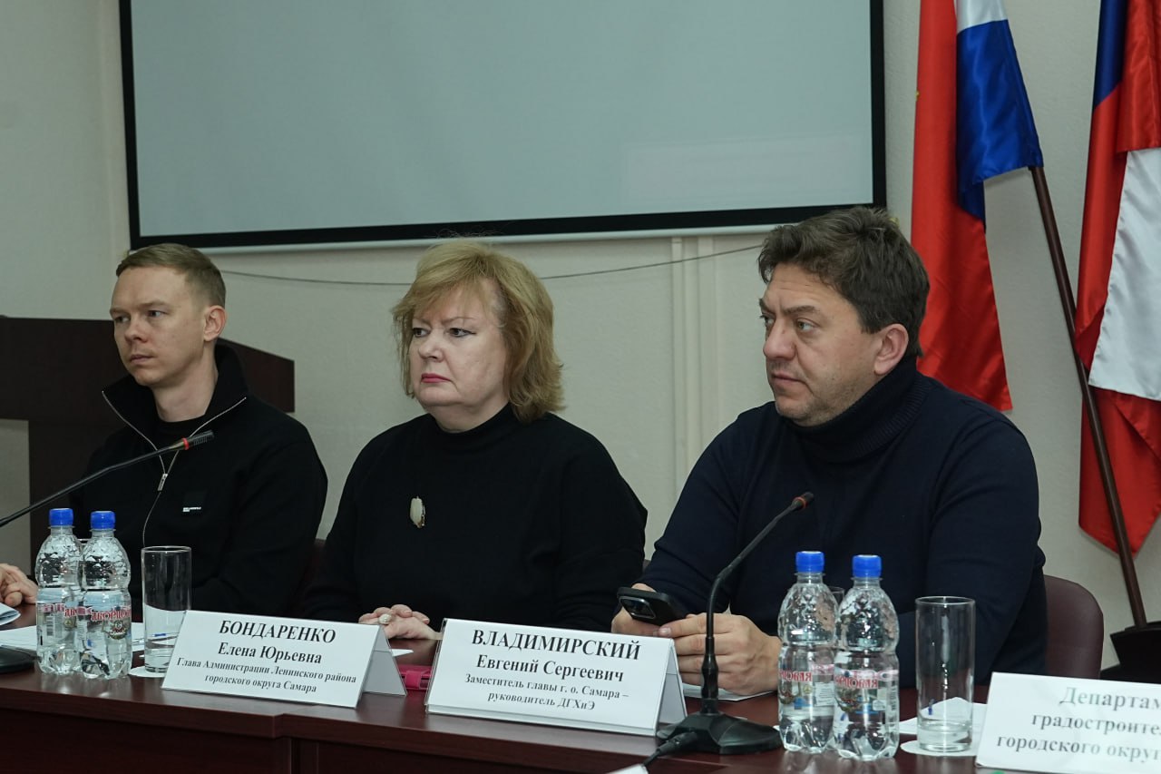 Главы районов Самары провели заключительные в 2025 году приемы граждан Главы районов Самары провели заключительные в 2025 году приемы граждан