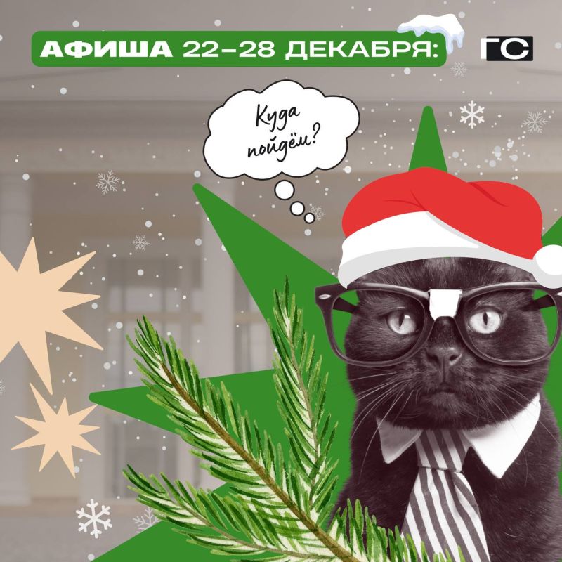 �����, �� ��������. �� ����