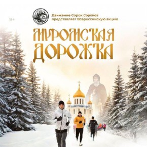 � �������� � ��������� ������ �������-���������� ����� ���������� �������