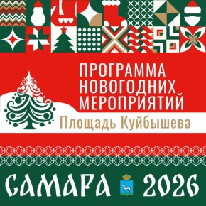 ���������� �������� �� ������� ��������� � ������ ��������� 27 �������