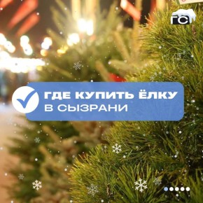 � 20 ������� � ������� �������� ������� ������