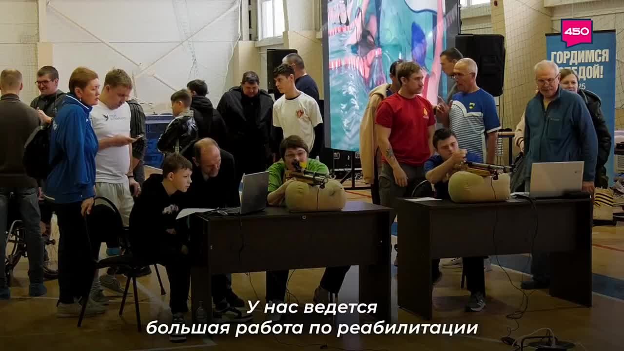 В Новокуйбышевске состоялся второй Фестиваль паралимпийского спорта