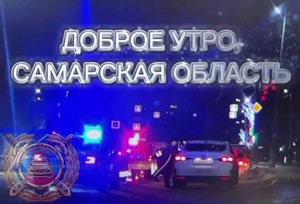 ������ ����, ��������� �������!