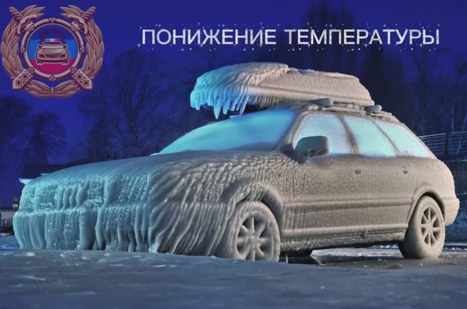 �� ��������� ������������, 24 ������� �� ���������� ������� ��������� ��������� ����������� �������