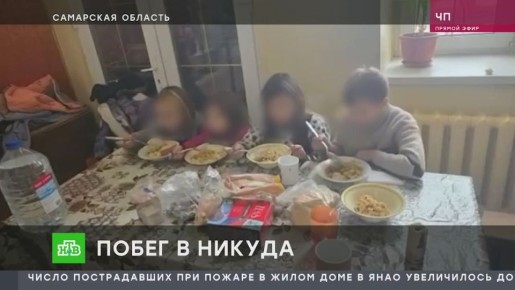 ������� ����������� ������ �������� ����� � ��������� ������� ������� �����������