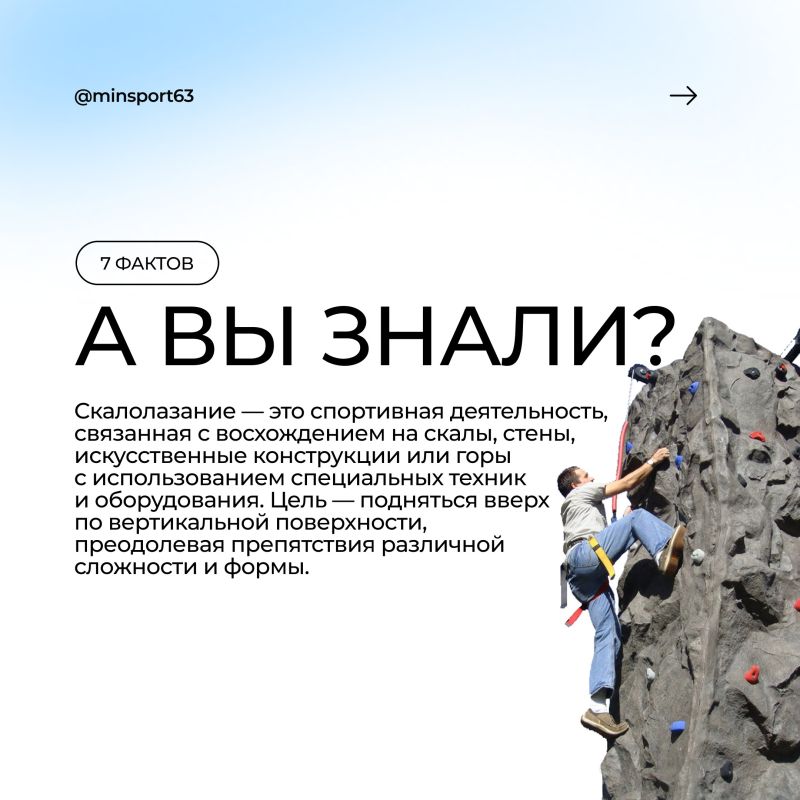 � �� �����?. ������ �������� ���������� ����� �� ���� ������������ ��������� ����� � ������ � ����� ������� #�������������63 ��������� �����