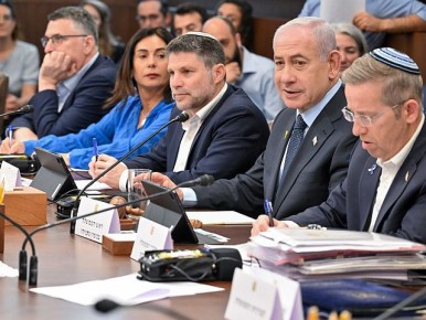 ���� ��� ���?. � ������� ����� ����� ��������� ���� ���������� �� �������� �����