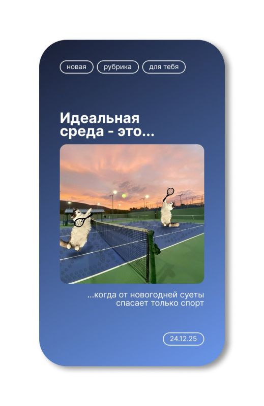 ������ ����, ����������!. � �������������� ������� �� �������� ������� �� �������? ���� 60 ������ ����� ����������: ��������� � ������