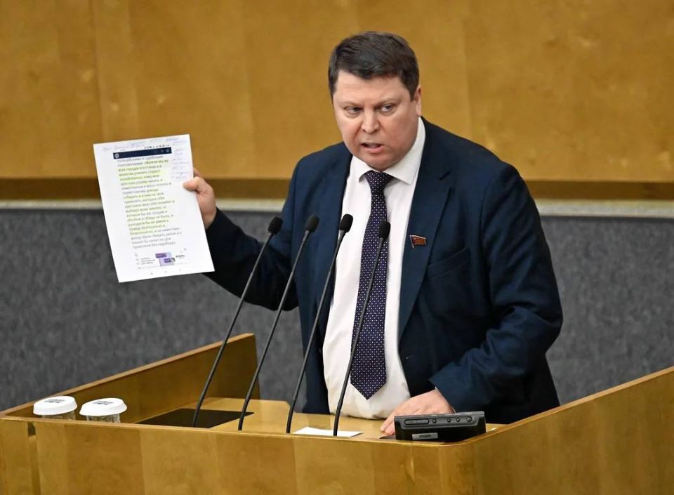 �������� �������� �� �������� ������� ������� �������� ��������� ������� 29 �������