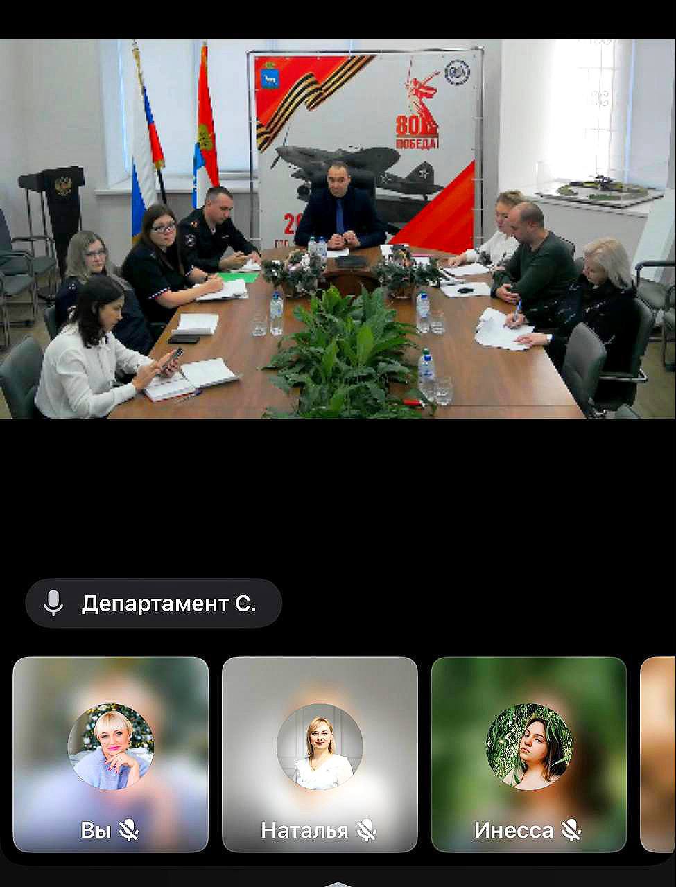 Госавтоинспекция Самарской области провела межведомственное онлайн-собрание для родителей в преддверии зимних каникул Госавтоинспекция Самарской области провела межведомственное онлайн-собрание для родителей в преддверии зимних каникул