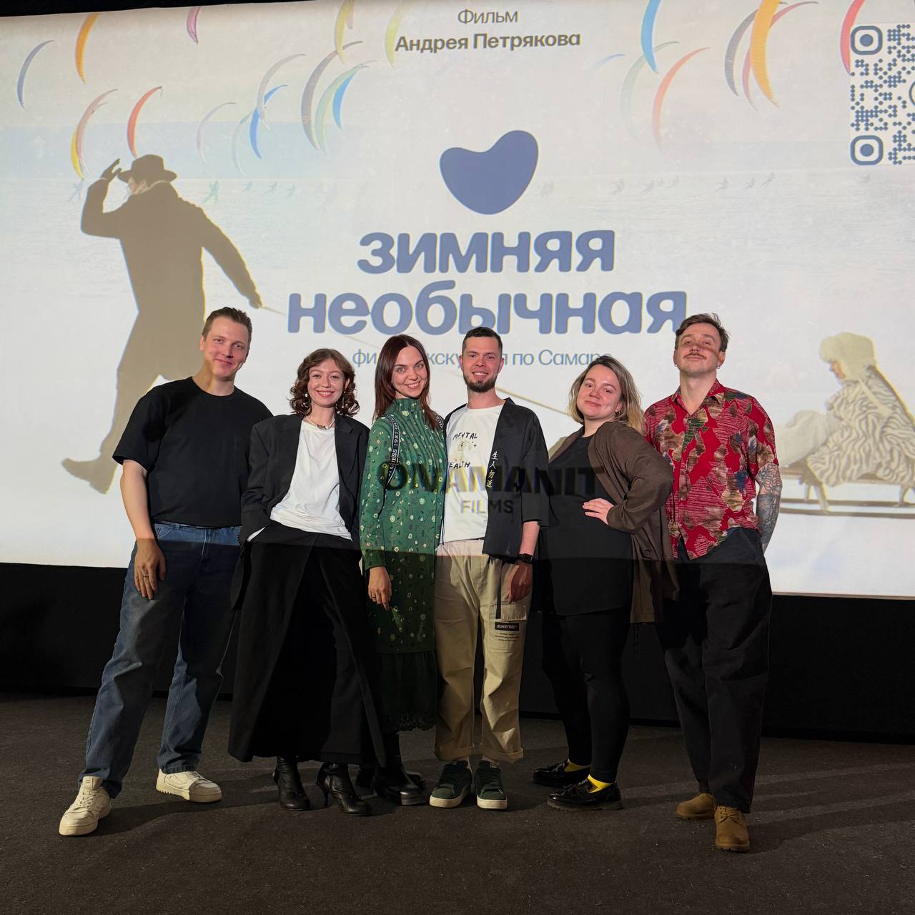 Состоялся премьерный показ нового фильма-экскурсии о Самаре «Зимняя Необычная»!