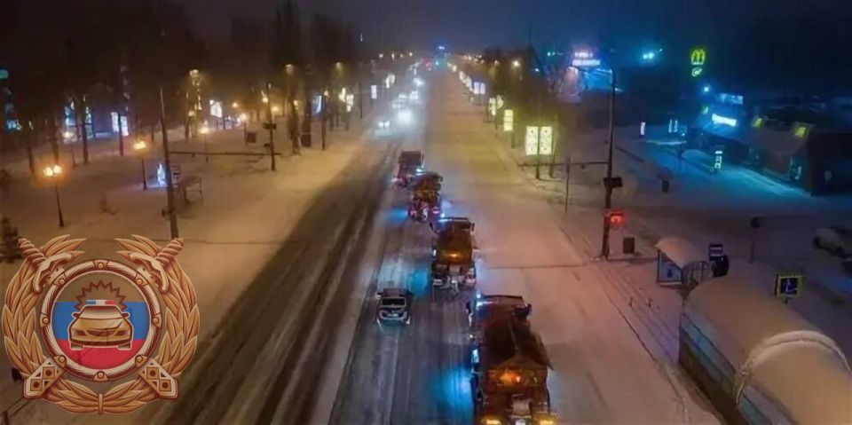 ������ ����, ��������� �������!