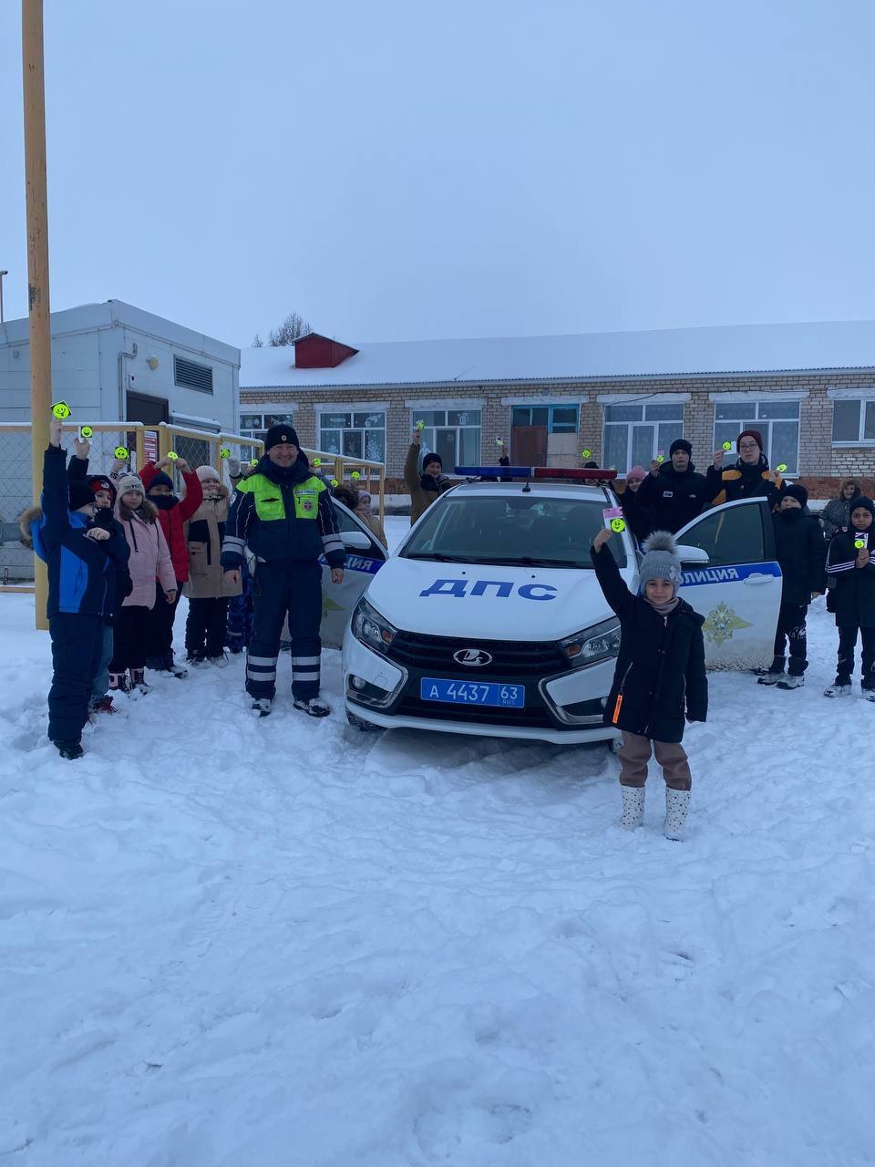 Профилактическое мероприятие для школьников Профилактическое мероприятие для школьников