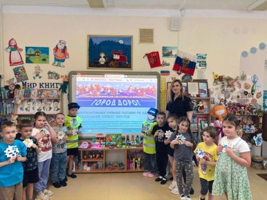 ������� ���� ��������� ��� ������������