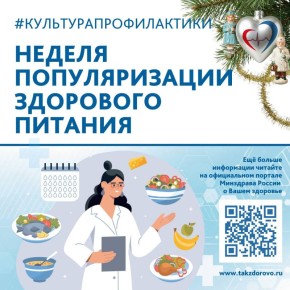 �������� ������������ ������� �������� �������� �������������� ��������� � ��������������� �����������