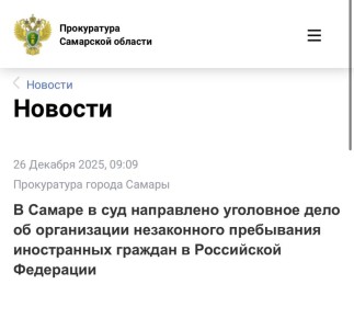 ������� �� �����