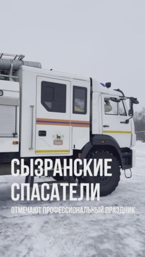 ������� ����� ���������� ��������-������������ ������ �������