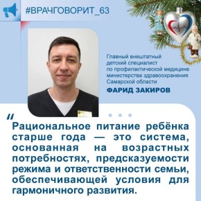 �����, �������� ��������� � ����������� ������ ����: ���� ��������� � �������� ������� ������� ����� ����