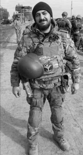 ��������� ��������� �������� ��������� ����� � �������