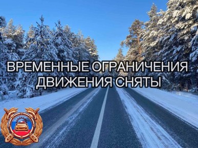 ����������� �����. � 08 � 00 ���