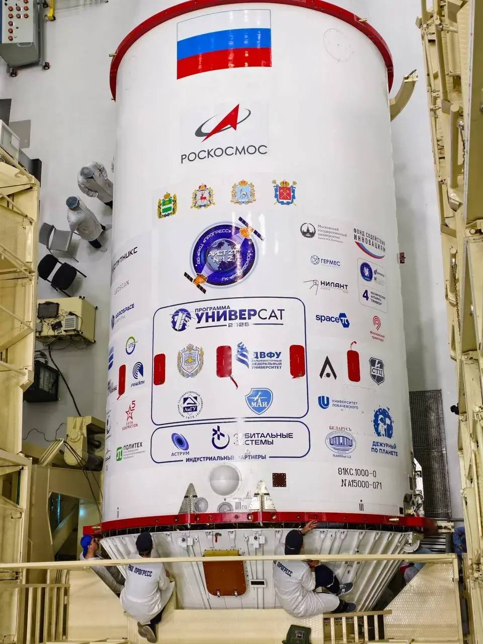 Космический аппарат Самарского университета «АИСТ-СТ» – на орбите Космический аппарат Самарского университета «АИСТ-СТ» – на орбите