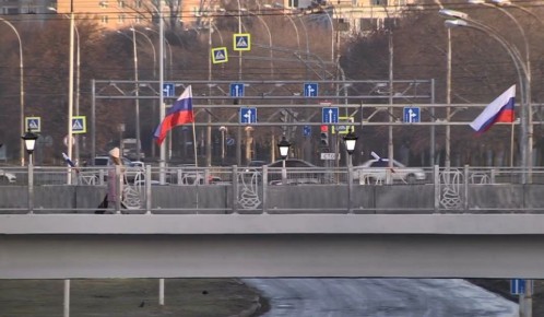 Новые дорожные знаки появятся в России с 1 января