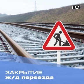 ��� ���Ļ �����������. � ����� � ����������� ����� �� ������� ��������������� ������� ����������� �������� ���������������� �������� �� 13 �� �� 8 ��. ������ � ������ � 08.00 �� 16.00 ����� 29 �������