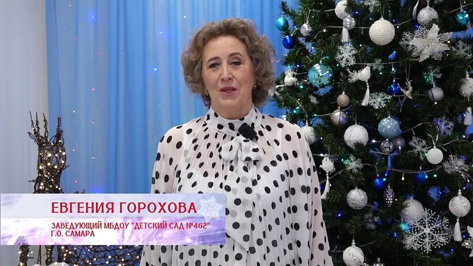 ���������� ����� "������� ��� �462" ������� �������� ����������� ������� ������ � ������������ �����������