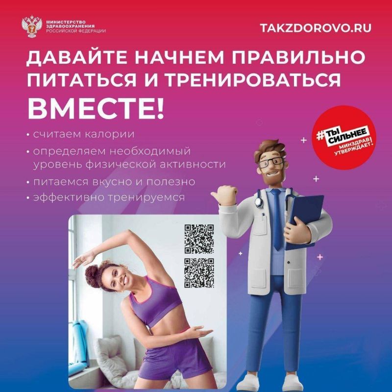 ������� - ���� �� ������ ������������ �������������� ��������� � ��������