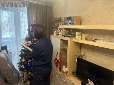 ���� ���� ������� ������, ������������ ������ ����, ���������� � ��������