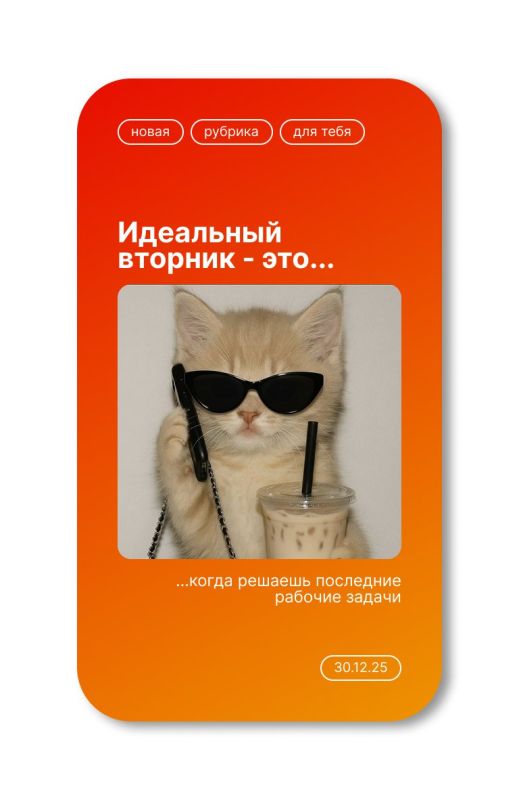 ������ �������������� ����!