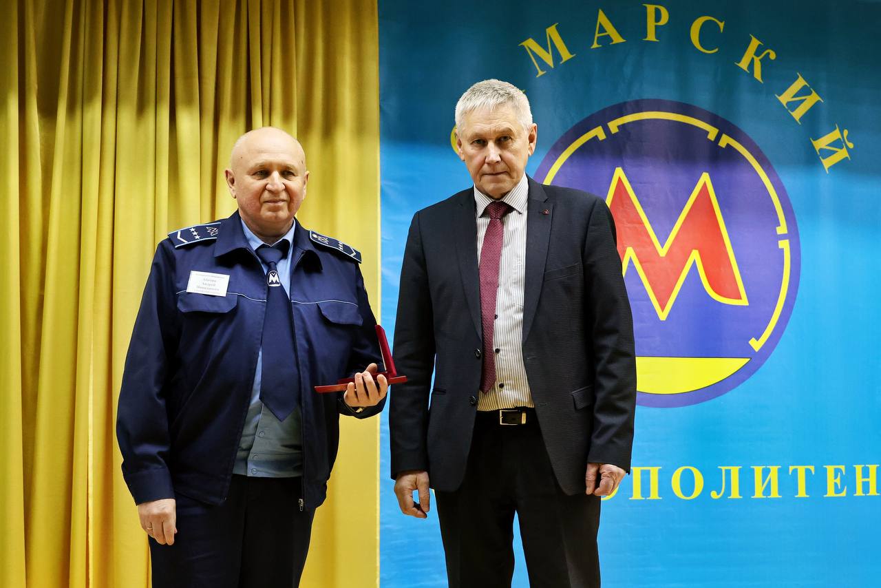 Обновленный вестибюль станции «Гагаринская» открылся к 38-летию Самарского метрополитена Обновленный вестибюль станции «Гагаринская» открылся к 38-летию Самарского метрополитена