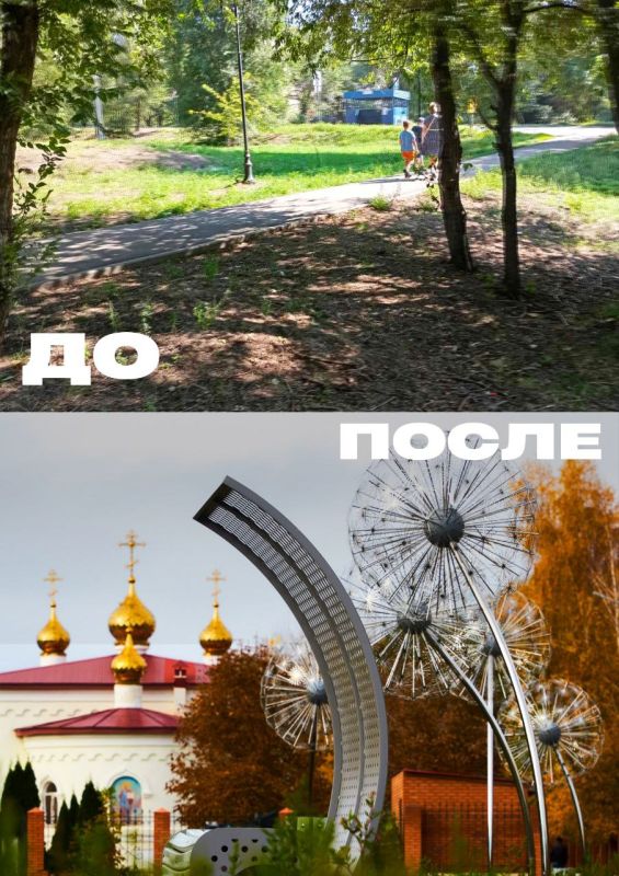 Продолжаем подводить итоги