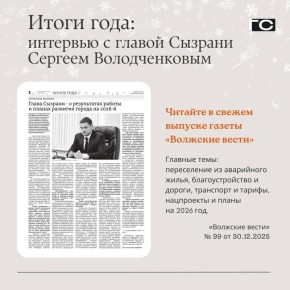 ����� ������� ������ ����������� ������� �� ������� ������� ��� � ��������� �� ������ 2025 ���� � ��������� ������� �� ��������� ���