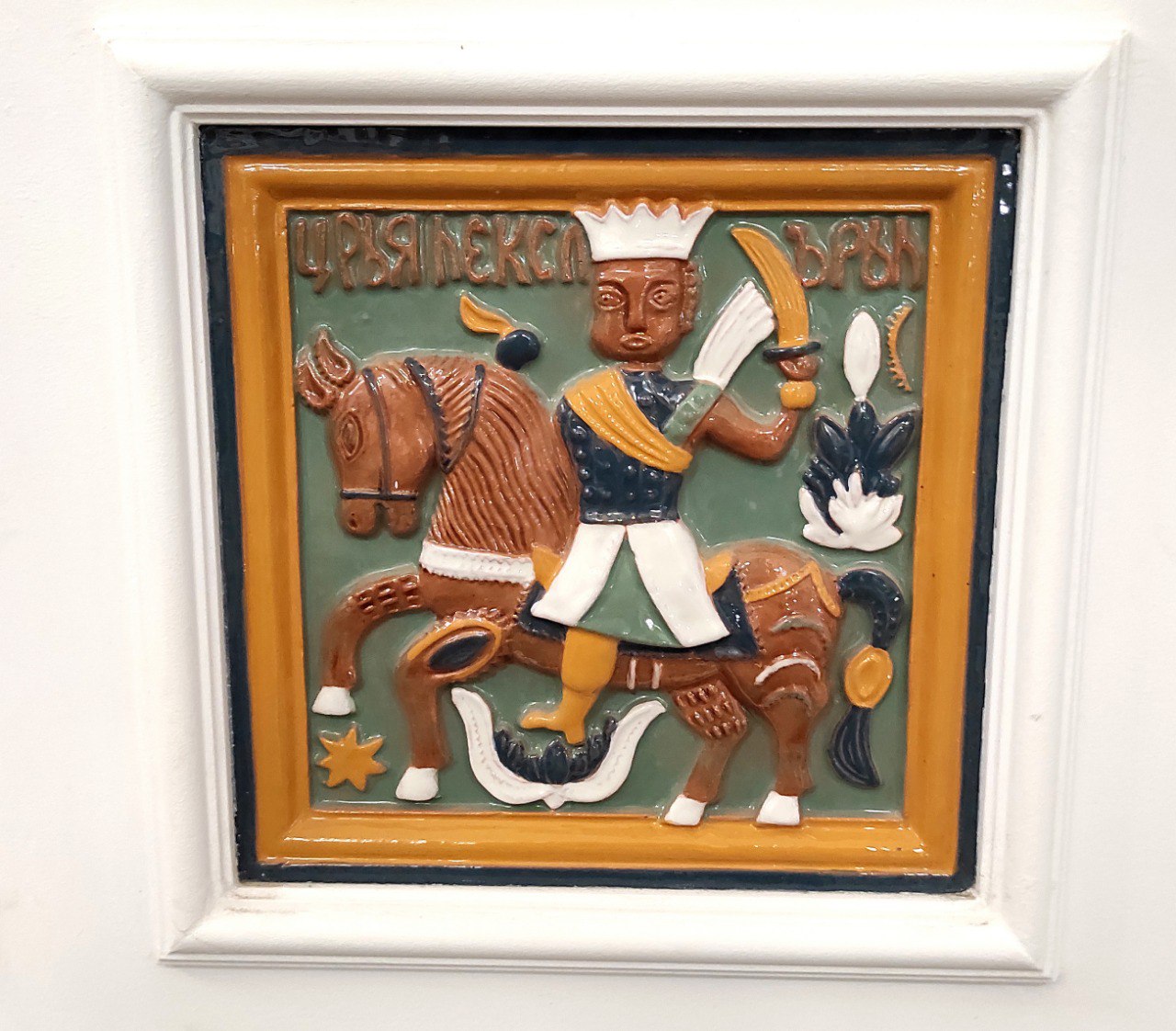 Больше лошадок хороших и разных! Больше лошадок хороших и разных!