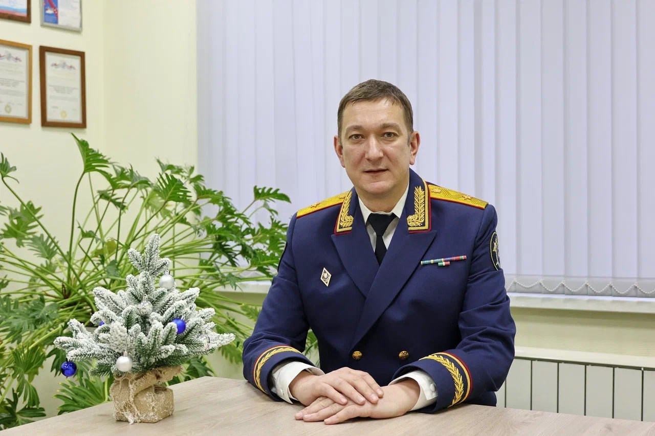 Поздравление руководителя следственного управления с наступающим Новым годом и Рождеством