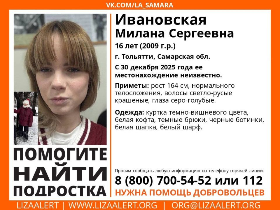 ��������! �������� ����� ���������!