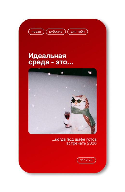 ������ ����! �� ������ � ������ ����? ��� �� ��?